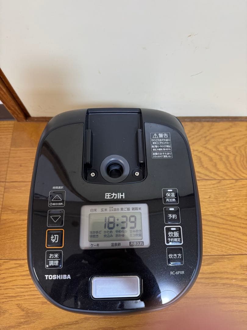 TOSHIBA 圧力IHジャー炊飯器 3.5合 RC-6PXR『2023年製』