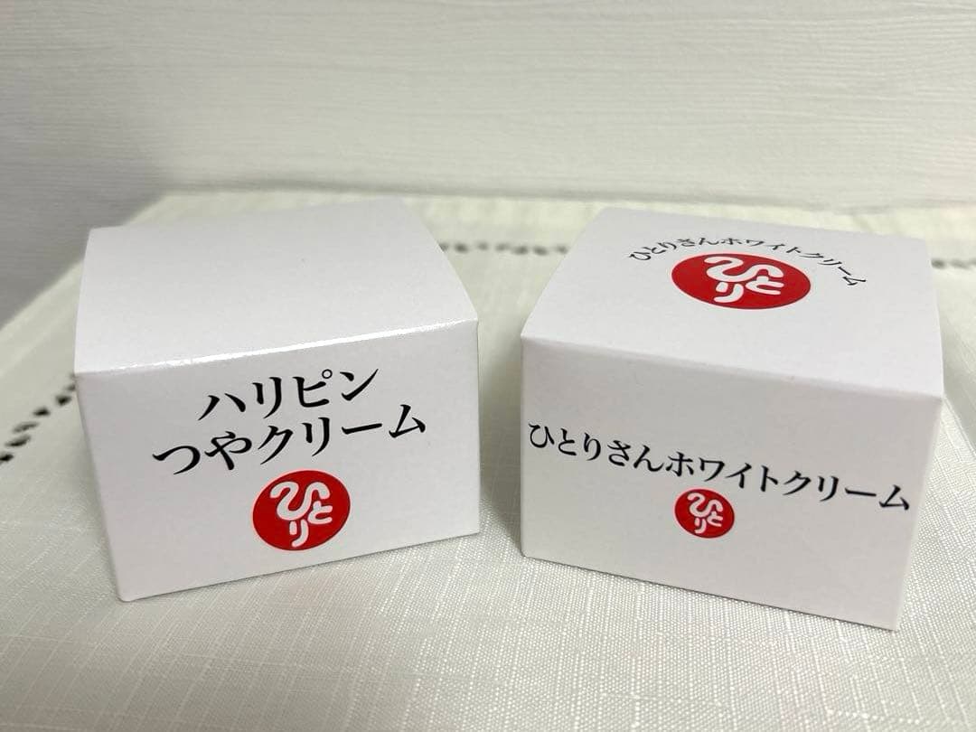 しぃ ハリピンつやクリーム & ひとりさんホワイトクリーム 31.8g