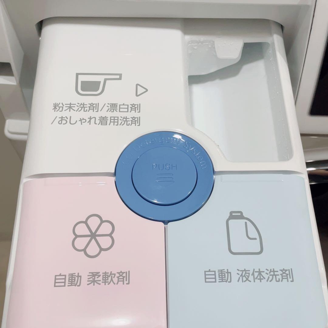 【美品】Haier ドラム式洗濯機9kg一人暮らし 左開きJW-TD90SA-W