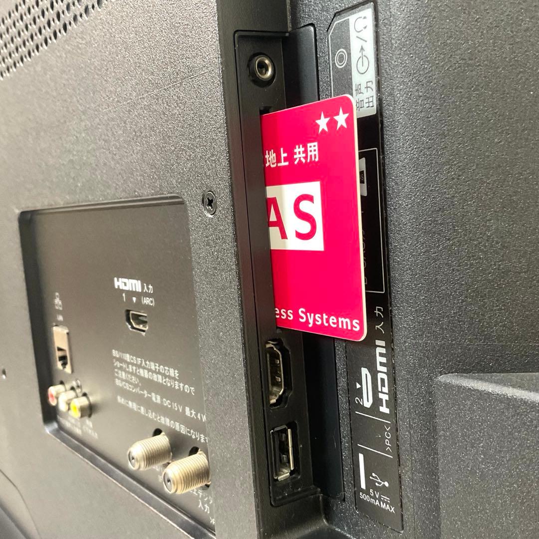 【フォックス】裏録対応 美品 32型 ソニー LED液晶テレビ ブラビア
