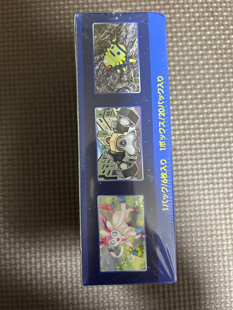 【新品未開封】ポケモンGО Pokemon GO シュリンク付き プロモカード付