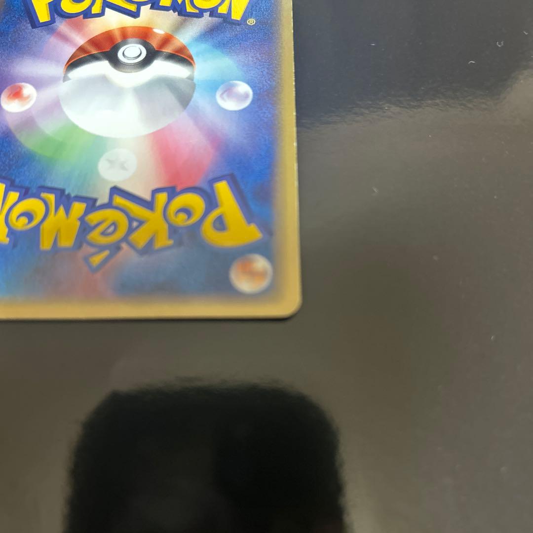 ポケモンカードファン PROMO ポケモンカードプレイヤーズクラブ PLAY