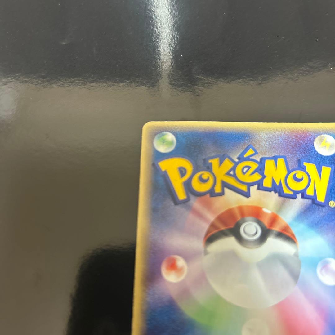 ポケモンカードファン PROMO ポケモンカードプレイヤーズクラブ PLAY