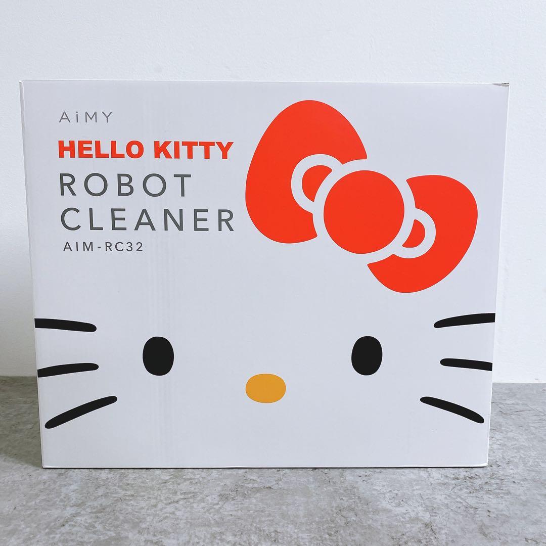 未使用✨AiMY ロボット掃除機 AIM-RC32 ハローキティ