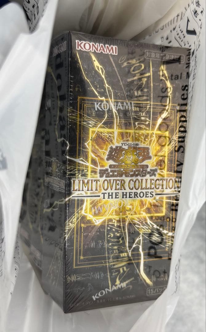 遊戯王LIMIT OVER COLLECTION -THE HEROES 5箱