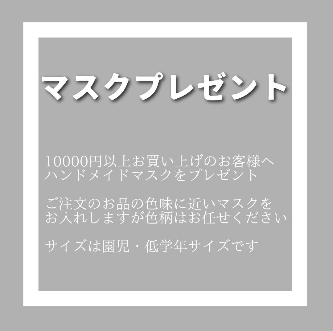 入園入学準備品5点セット＊ピンクドットパープル