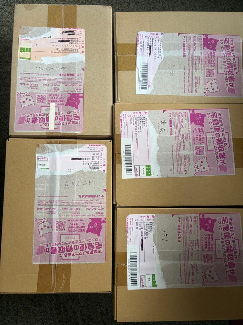 【ポケセン産】151 & 黒炎 & シャイニー & 未来 & レイジング5セット