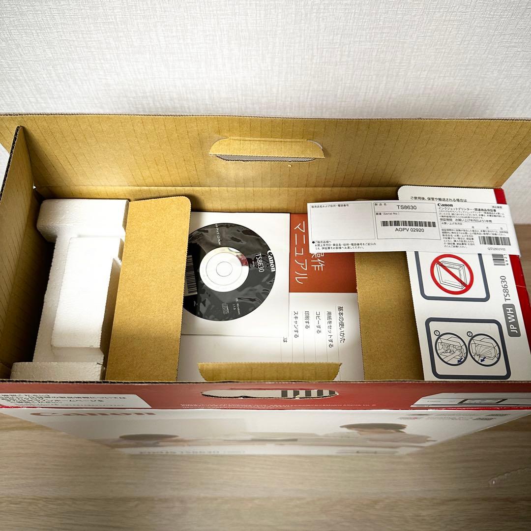 新品未使用✨CANON TS8630 A4対応複合機 インクジェットプリンター