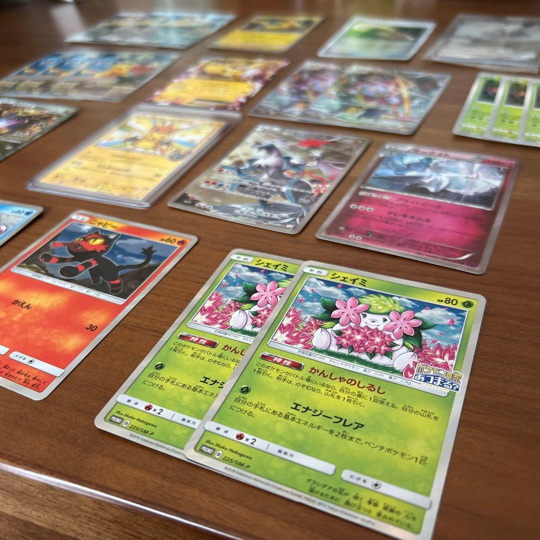 カ*ム様 ポケモンカード メガトウキョーのピカチュウ セット