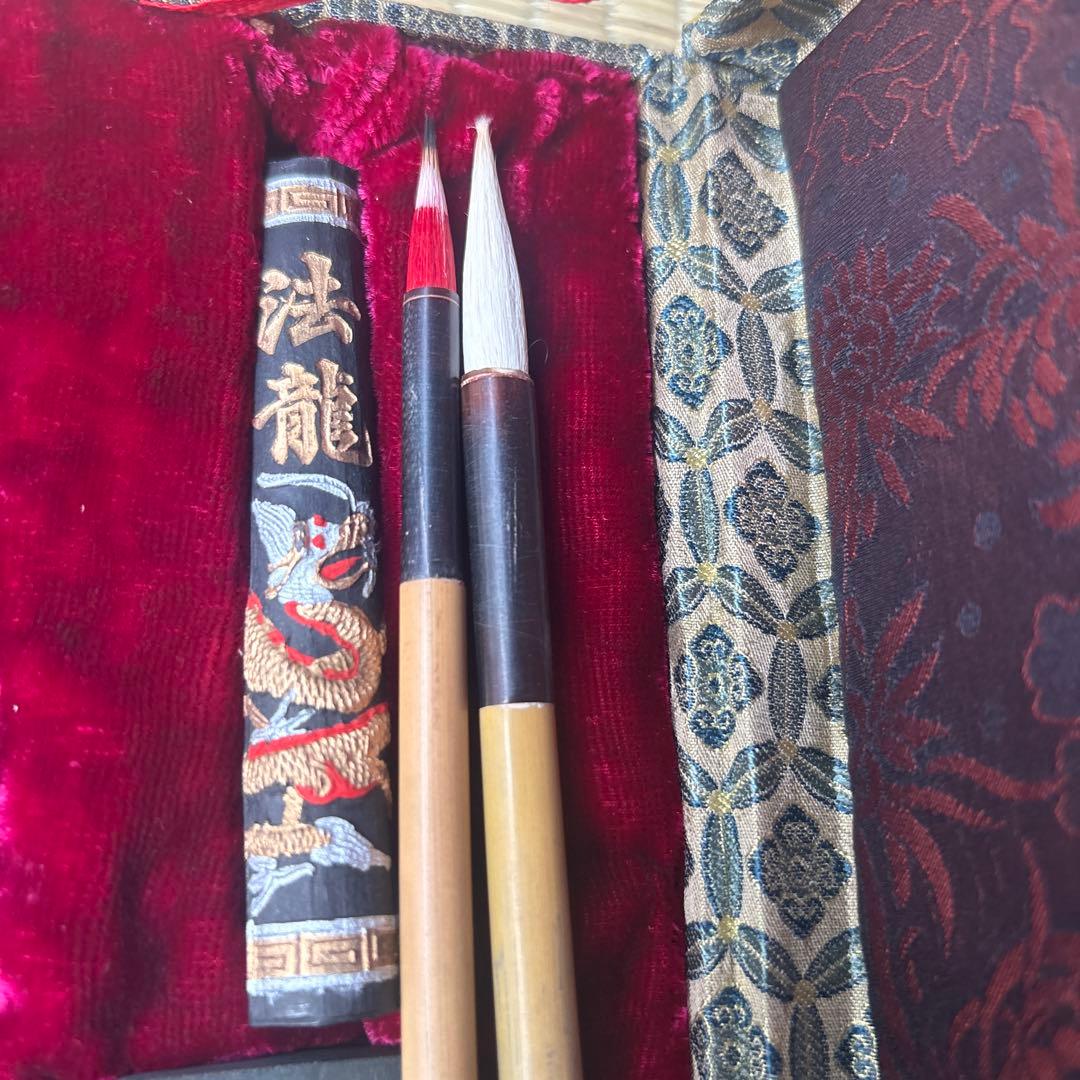文房珍寶　書道セット　7点セット　硯、墨、筆等　龍模様　未使用品