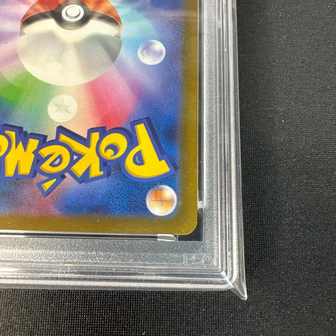 【PSA9】ピカチュウ CLL 008/032 Classic クラシック