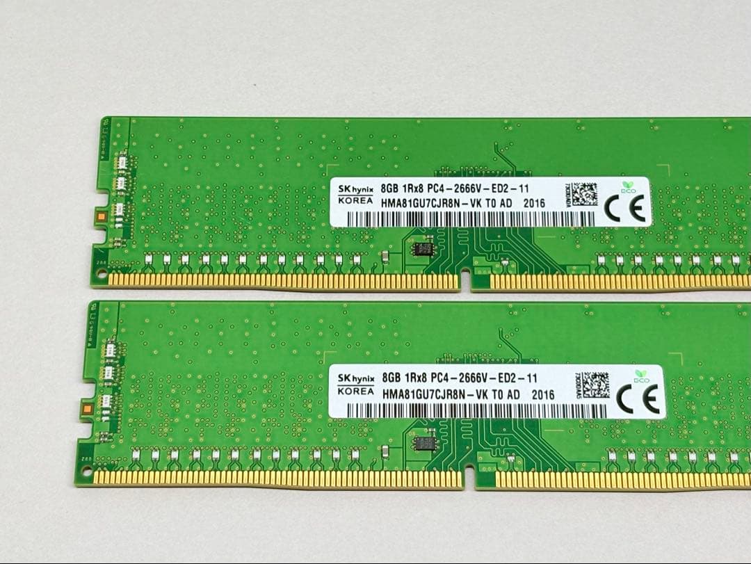 PC4-2666V-ED2-11 ECC Unbffered 8GBx2枚