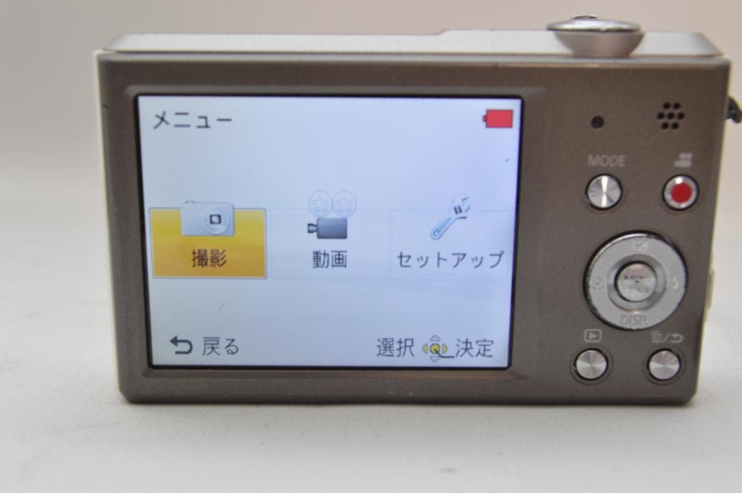 ✨美品✨ Pnasonic LUMIX DMC-SZ3 ホワイト 動作OK