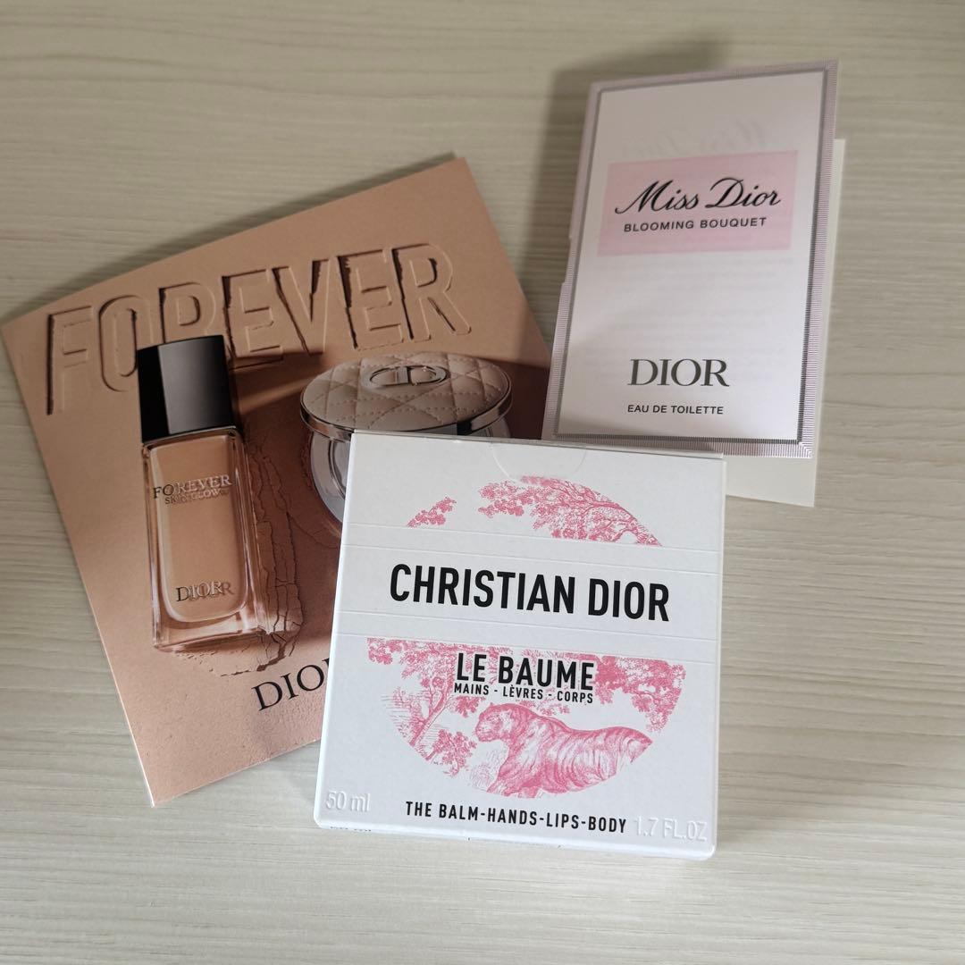 【未使用】Christian Dior Le Baume 限定版 おまけ付き