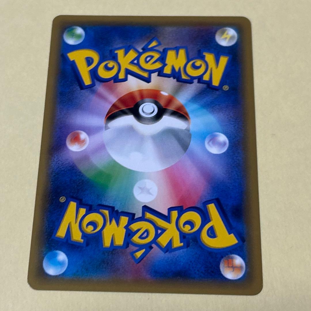 ポケモンカード　ヒノアラシ　マグマラシ　バクフーン　8枚 進化ライン　 DP