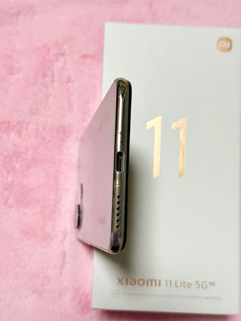 Mi 11 Lite 5G NE 8GB+128GB スノーフレークホワイト