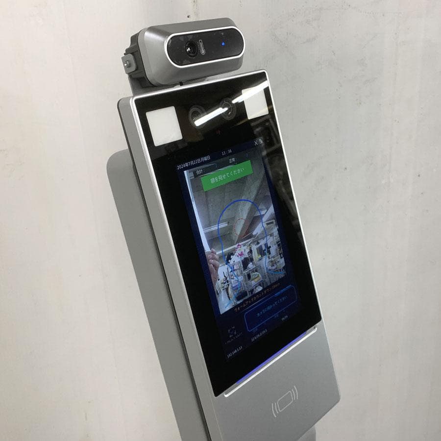 AI体温検知カメラ DG-T104S ダイワ通信 フェイスフォー 顔認証