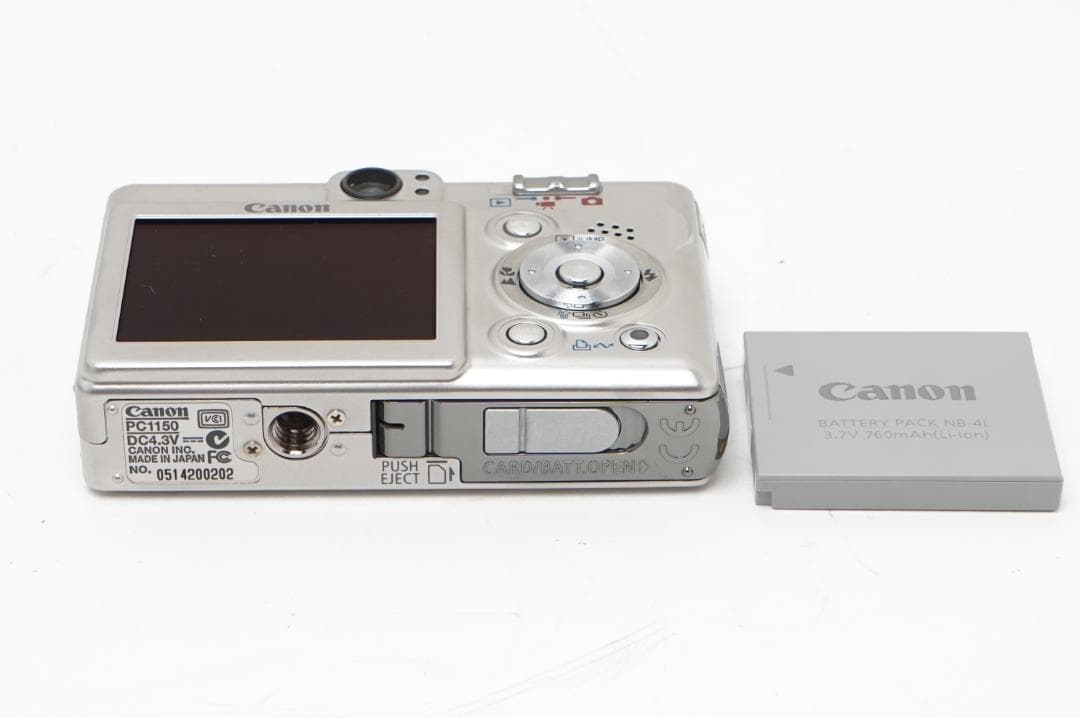 Canon IXY DIGITAL 55 キャノン コンパクトデジタルカメラ