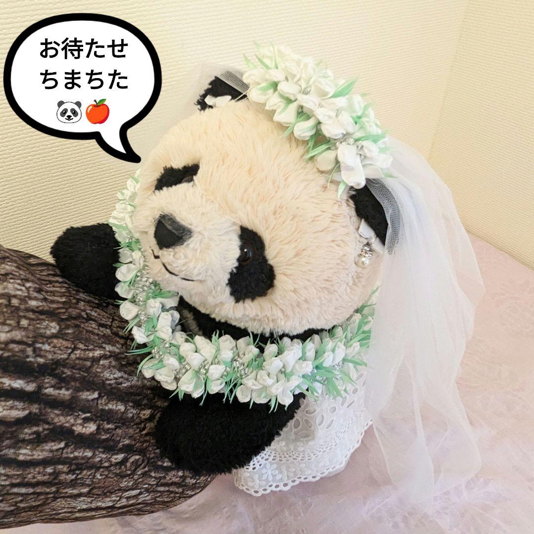 シャンシャン様♡オーダー♡２歳シャン♡抱っこシャン♡クロッカスレイ＆ヘッドドレス