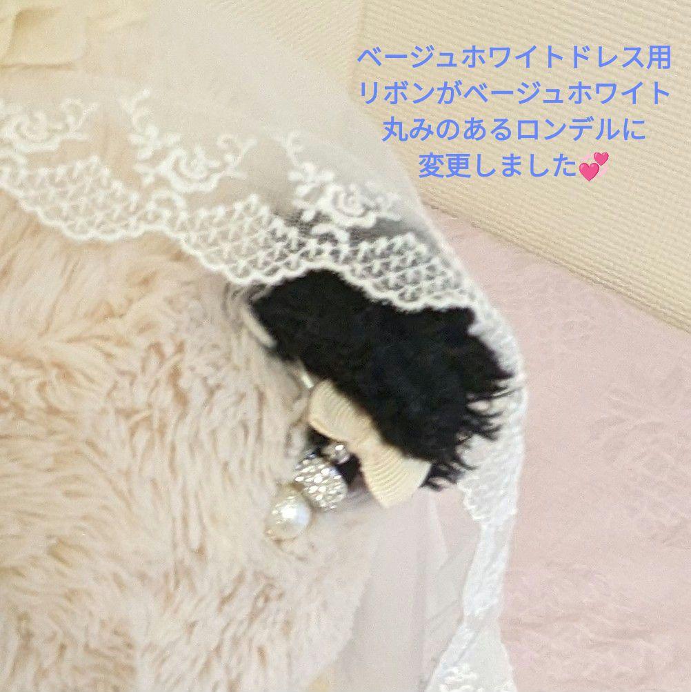 シャンシャン様♡オーダー♡２歳シャン♡抱っこシャン♡クロッカスレイ＆ヘッドドレス