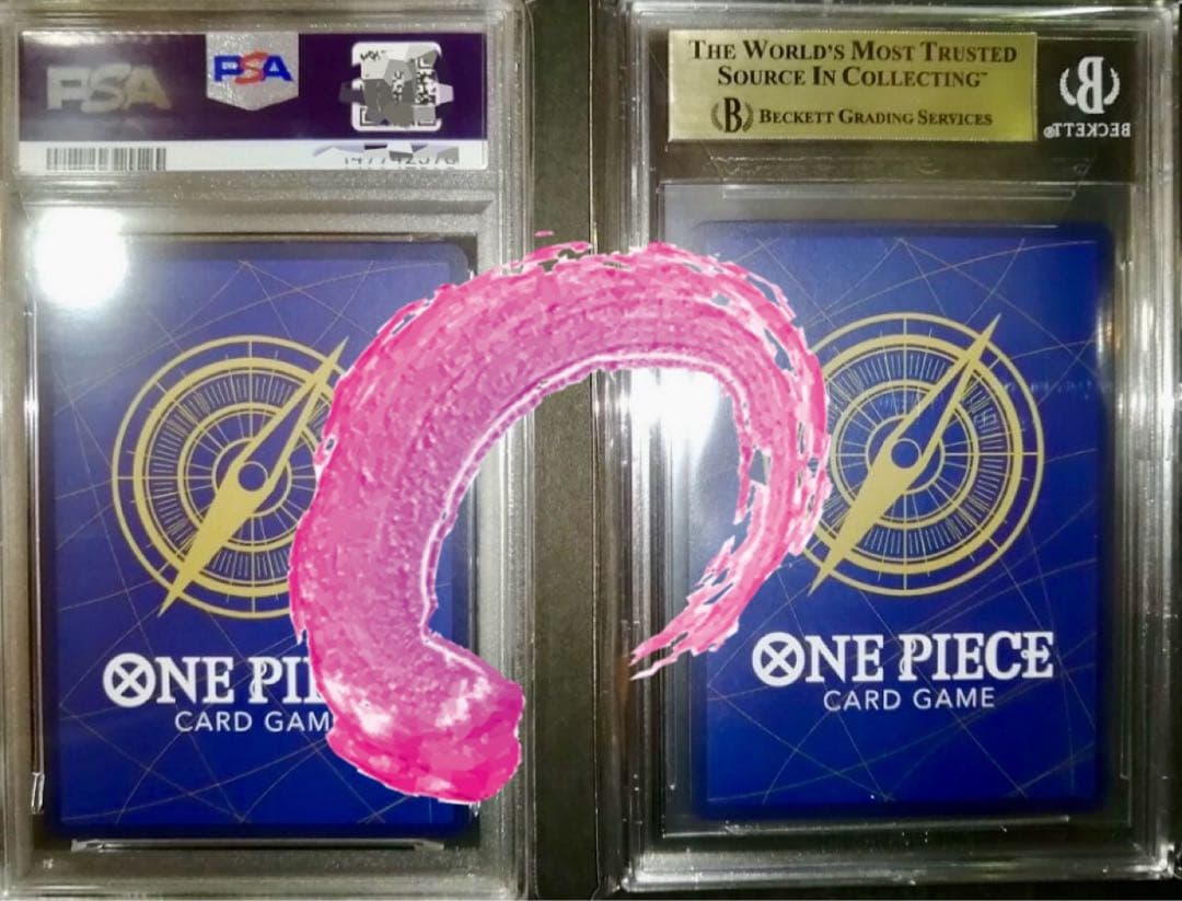 【高品質セット】PSA10 BGS9.5 ワンピース P-043 キングルフィ