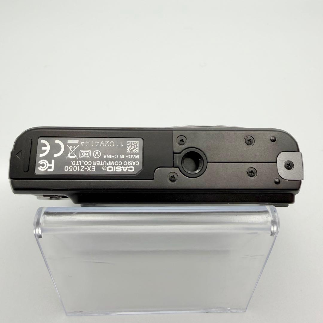 【美品：実写有り】CASIO EXILIM EX-Z1050 ブラック