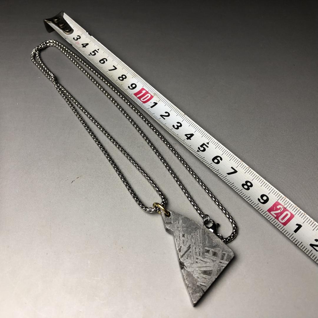 アルタイ隕石　 鉄隕石　メテオライト　ペンダントトップ　重さ約29ｇ