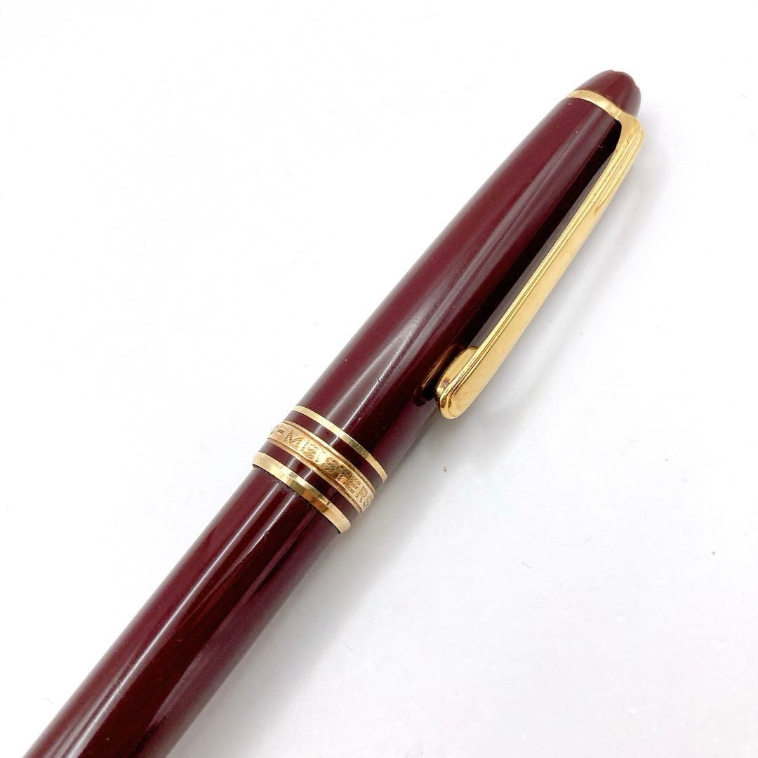 MONTBLANC✨モンブラン マイスターシュテュック ボールペン ボルドー