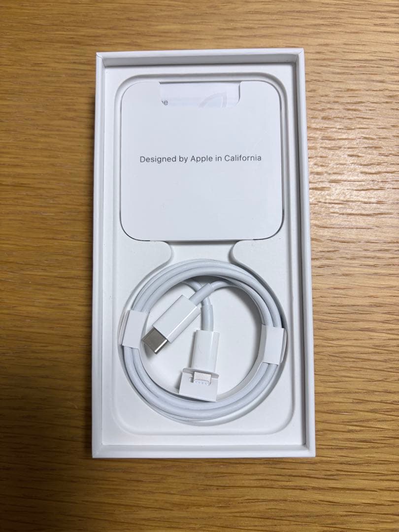 iPhone 12 mini ブルー【128GB】　本体 箱付き
