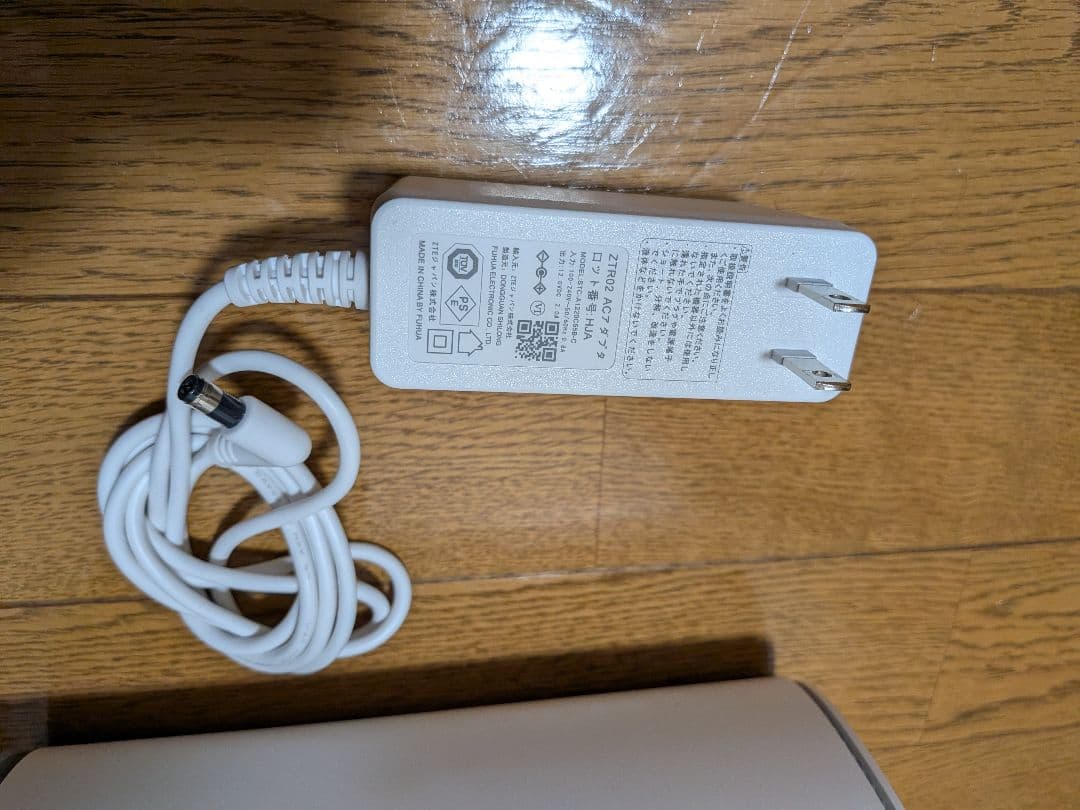 無線LANルーター 円筒形 ホワイト