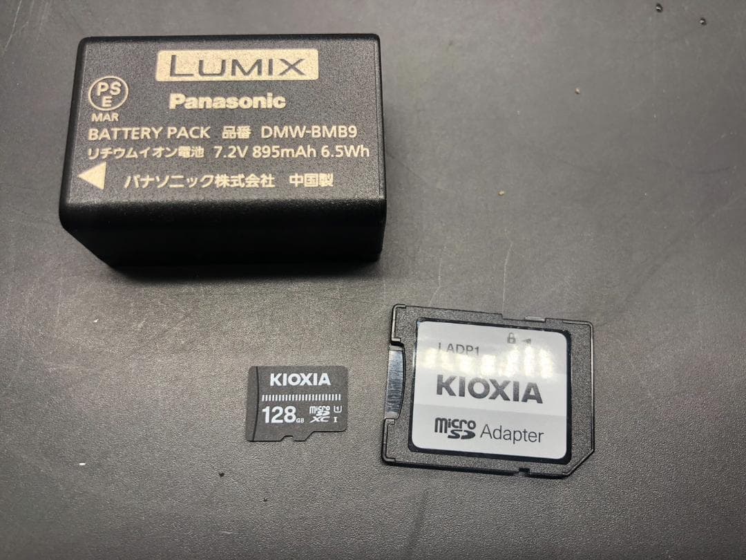 美品 パナソニック LUMIX デジタルカメラ DC-FZ85 4K
