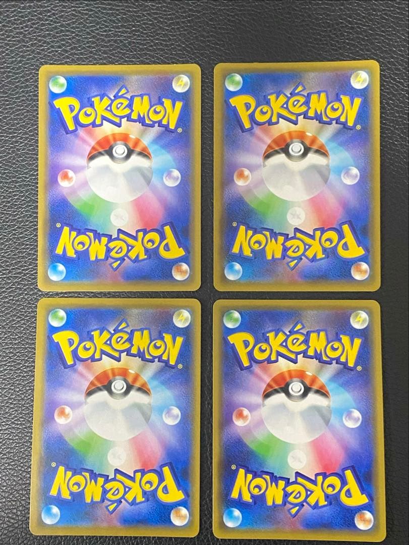 4枚セット　ピカチュウ&ゼクロム　ブラッキー&ダークライ　レシアム&ゼクロムGX