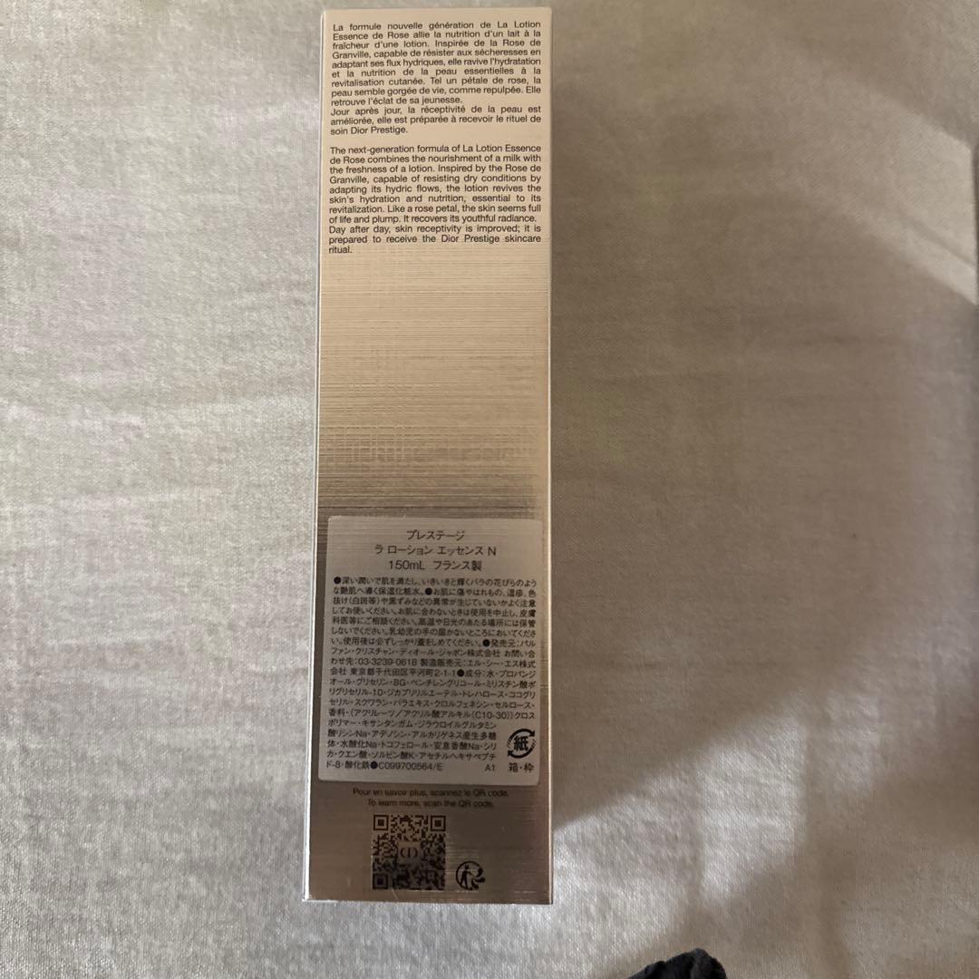 ディオール　プレステージ　ラ　ローション　エッセンス　N 150ml