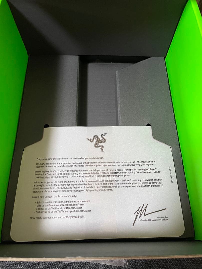 Razer TARTARUS V2 左手デバイス　未使用