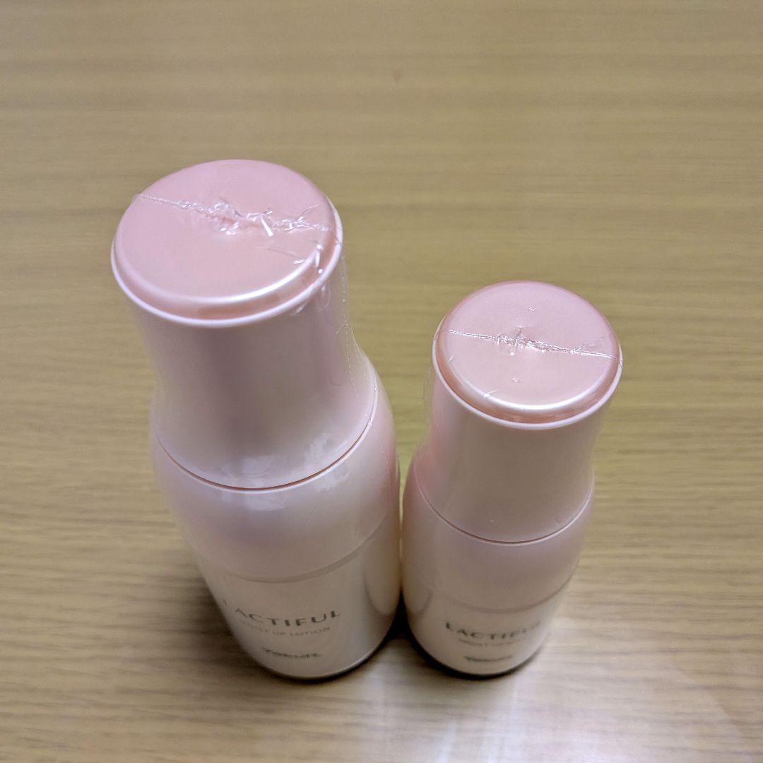 【新品未開封未使用】ラクティフル化粧水＆乳液セット☆