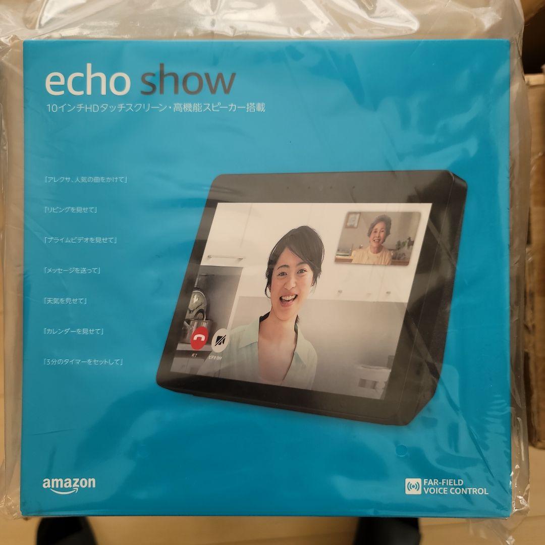 く*ぼ様 【新品】Echo Show 10 第2世代 スマートスピーカー
