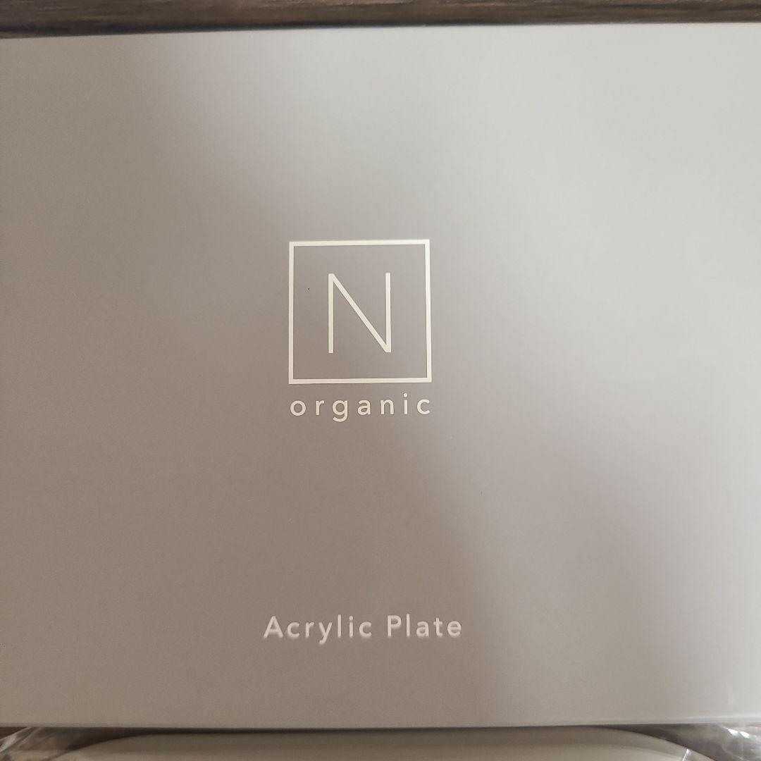 N organic ホワイトクリアローション & リッチクリームセット おまけ付
