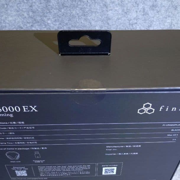 【新品未開封】final VR3000 EX for Gaming