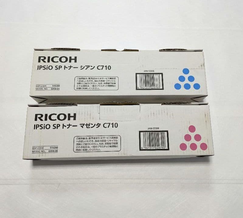 RICOH IPSIO SP トナー C710 シアン、マゼンダ