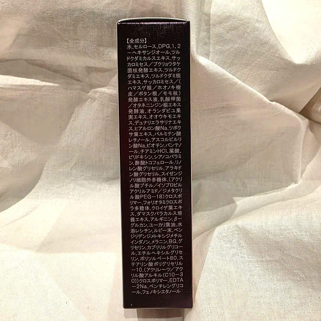 新品　サイムダンプレミアム　 CICA フェイス&ボディクリーム/ピーリングゲル