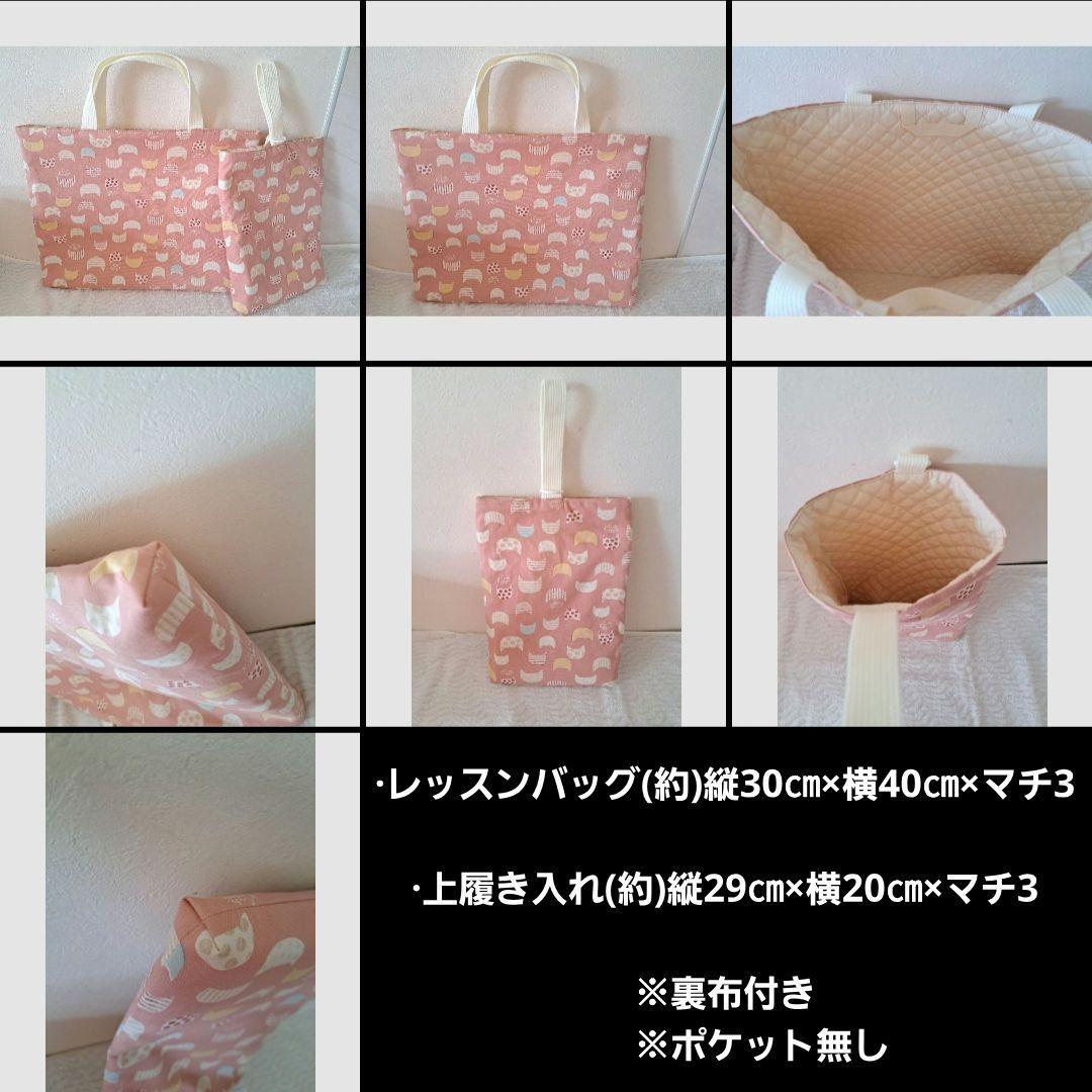 うーたん様確認用