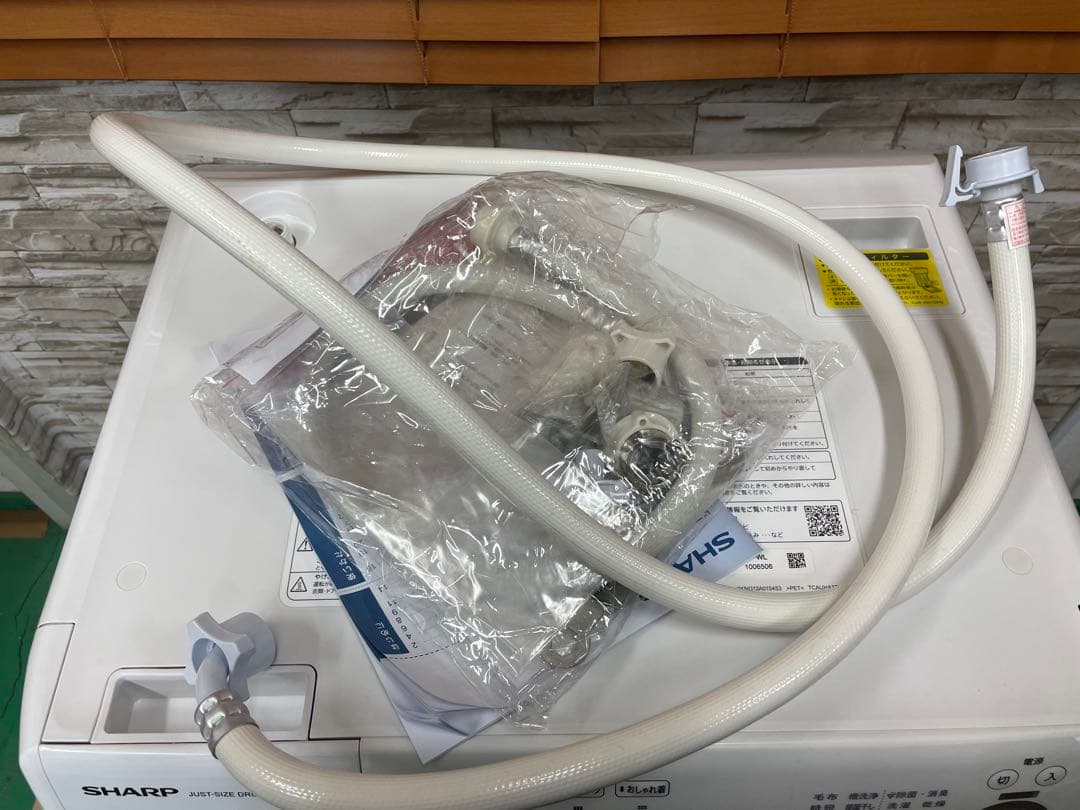 SHARP ドラム式洗濯機 7.0kg ES-S7F-WL