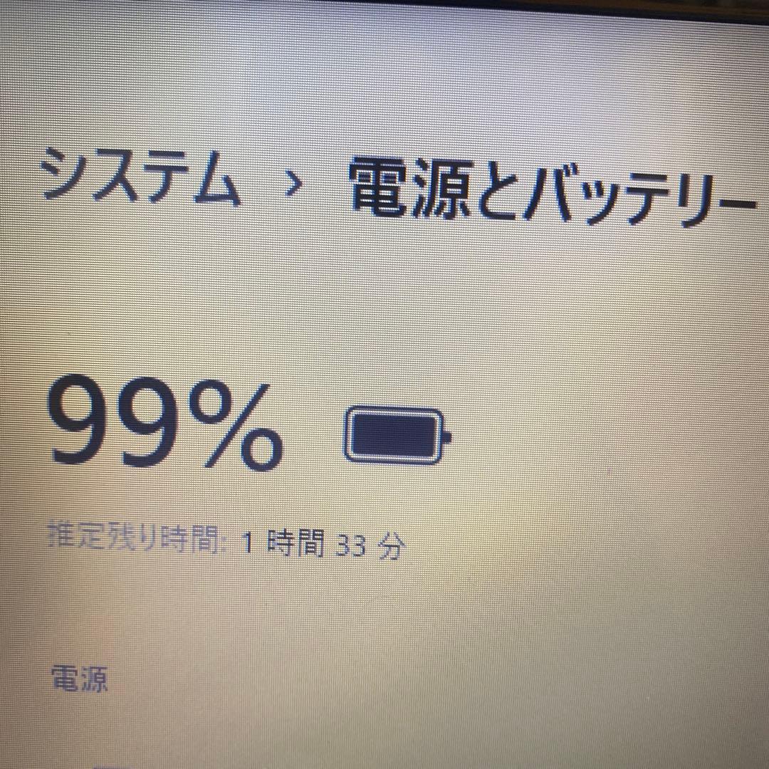 ♡*♡様 ★良品♥︎Windows11ノートパソコン★Toshiba T552/