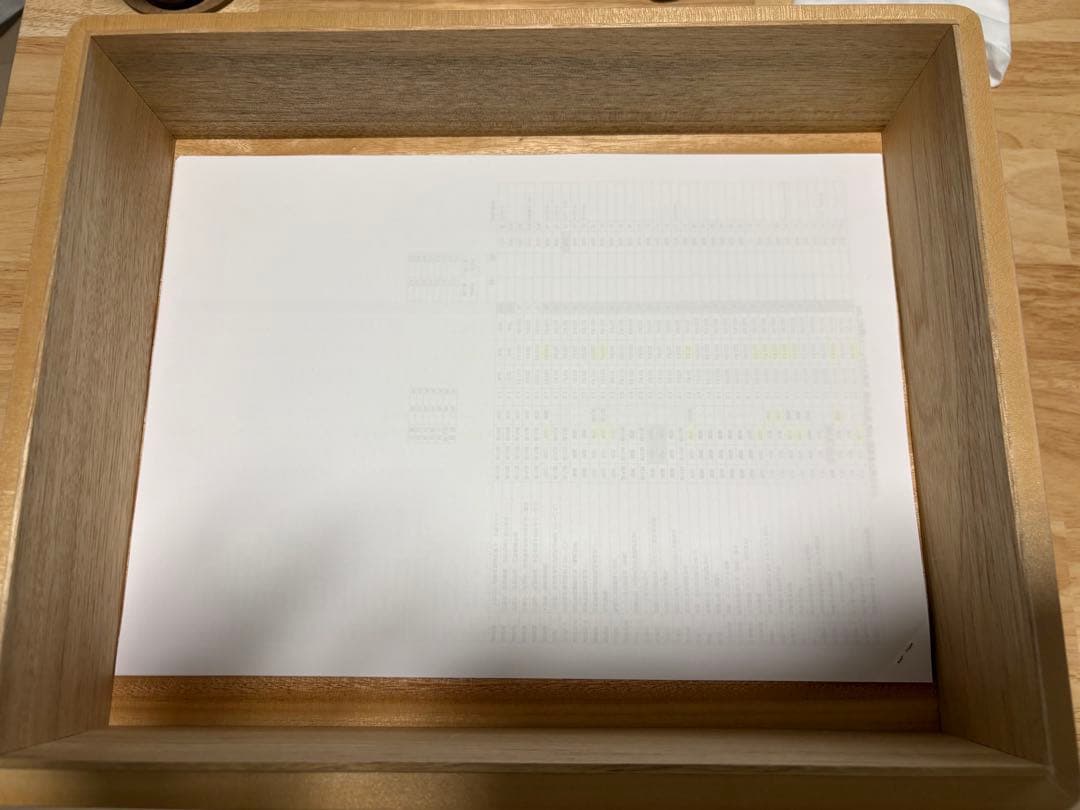 未使用品 箱根寄木細工 大型文箱 彩綾柄 菱卍柄 A4収納可能