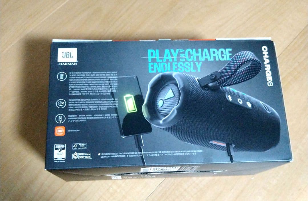 JBL Charge 6 ワイヤレススピーカー