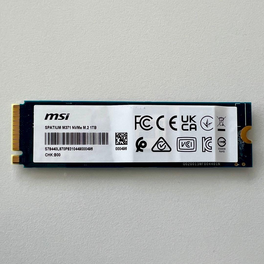 【1000円引き】MSI M.2 SSD SPATIUM M371 1TB