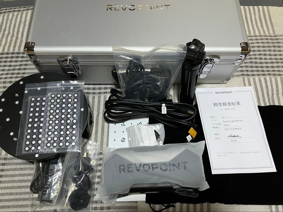 Revopoint MetroX 3Dスキャナー