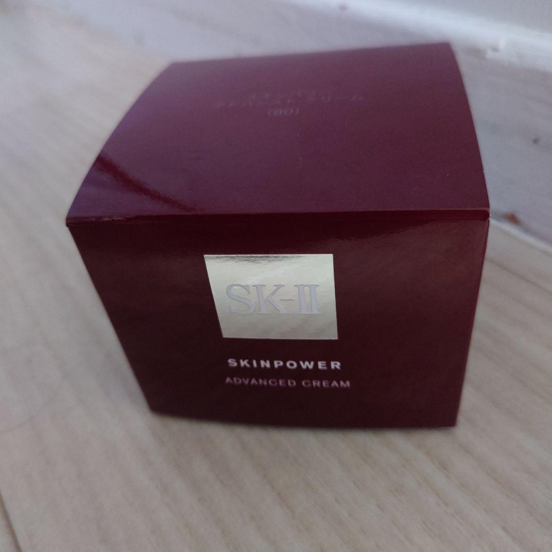 新品未使用　未開封　SK-II スキンパワーアドバンストクリーム 80g