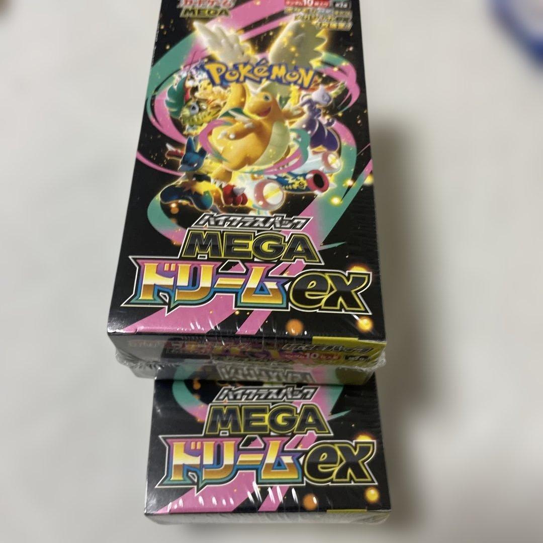 シュリンク付　新品未開封 ポケモンカード　メガドリームex 2BOX MEGA