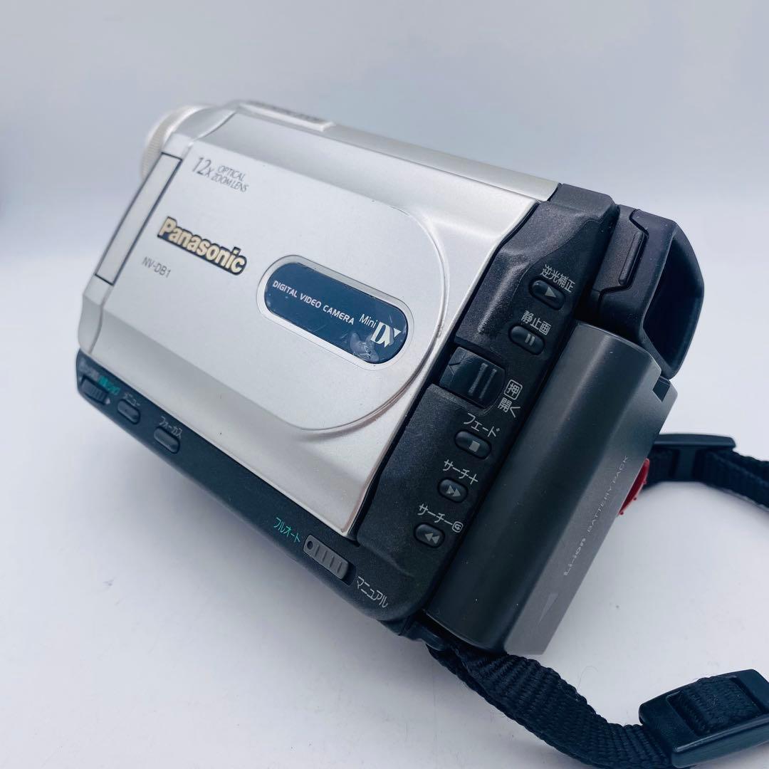 【動作確認済み】 Panasonic NV-DB1